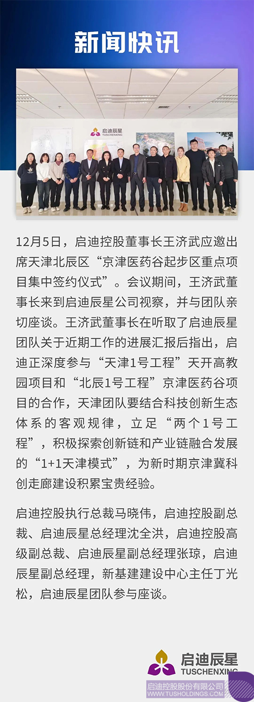 未问题-1.jpg