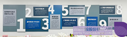 未问题-3c.jpg